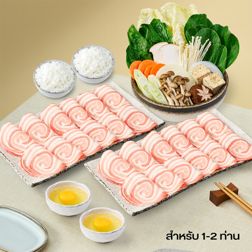 ZENS9007 ชุดสุกี้ยากี้หมูสามชั้นคุโรบูตะ
